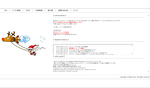 maplesite.png