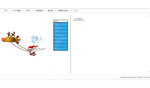maplesite1.png