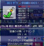 kixyouka2.jpg