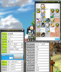 maple_101127_103616.png