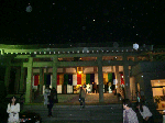 50dc5e8a.gif