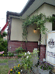 284a2556.gif
