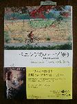 4e4a3c68.gif