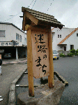 05c293ce.gif