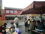 1229f61a.gif