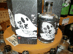 669a7f18.gif