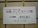 8eac933c.gif