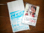 7f00de72.gif