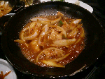5e2f297b.gif