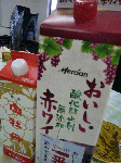 90d5e735.gif
