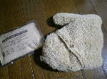 53b2d938.gif