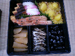 6ea01ab7.gif