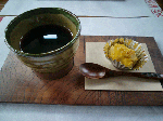 d9281e7c.gif
