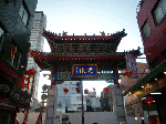 e544ebad.gif