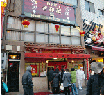 3672eee4.gif