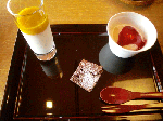 fd31e3f9.gif