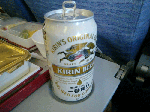 74374088.gif