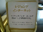 c7619b62.gif