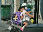63852e54.gif