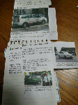 67e9b880.gif