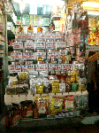 74cd5c2f.gif