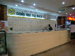 c1b5558c.gif