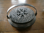 d2b48fca.gif