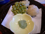 CIMG2010.gif