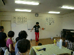 CIMG2083.gif