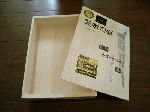 CIMG2095.gif