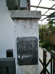 CIMG2096.gif