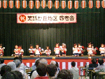 CIMG2208.gif
