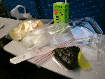 CIMG2284.gif