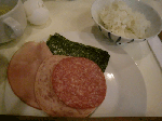 CIMG2428.gif