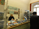 DSC00173.gif