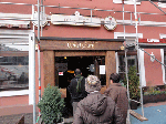 DSC00340.gif