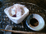 ca8e7e36.gif
