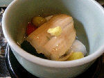 c0cadfa2.gif