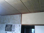 090926_1812~01.JPG
