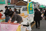 img_news.jpg