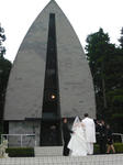 結婚式