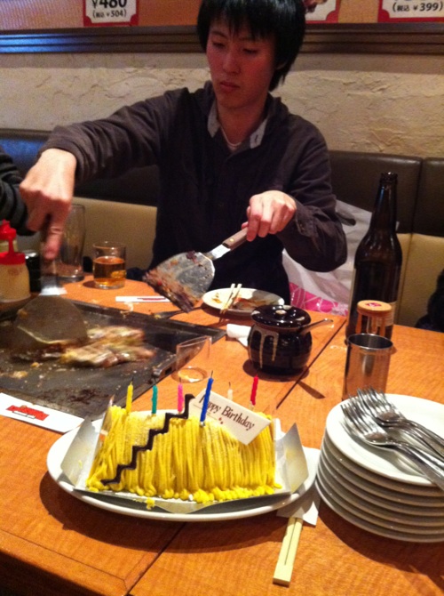 遠足2 はぴば