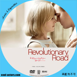 レボリューショナリー・ロード/燃え尽きるまで　ラベル