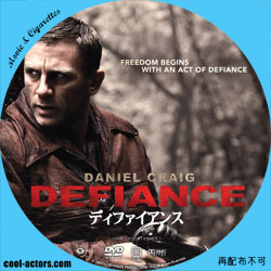 ディファイアンス DVD ラベル