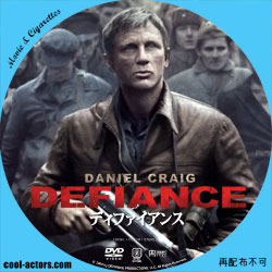 ディファイアンス DVD ラベル
