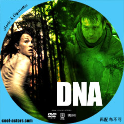 DNA　DVD ラベル