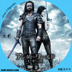 アンダーワールド：ビギンズ　DVD ラベル