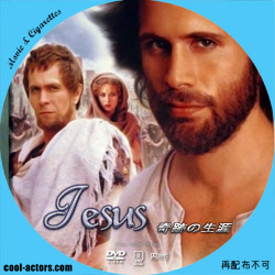 JESUS 奇蹟の生涯　DVD ラベル
