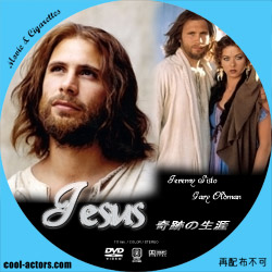 JESUS 奇蹟の生涯　DVD ラベル