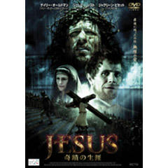 JESUS　奇蹟の生涯　画像